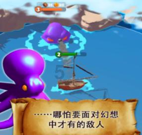 超三国无双3