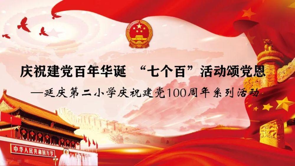 儿子初二了，学习效率感觉很低，每天熬夜写作业，怎么办？-知识星球平台，专注知识交流与分享
